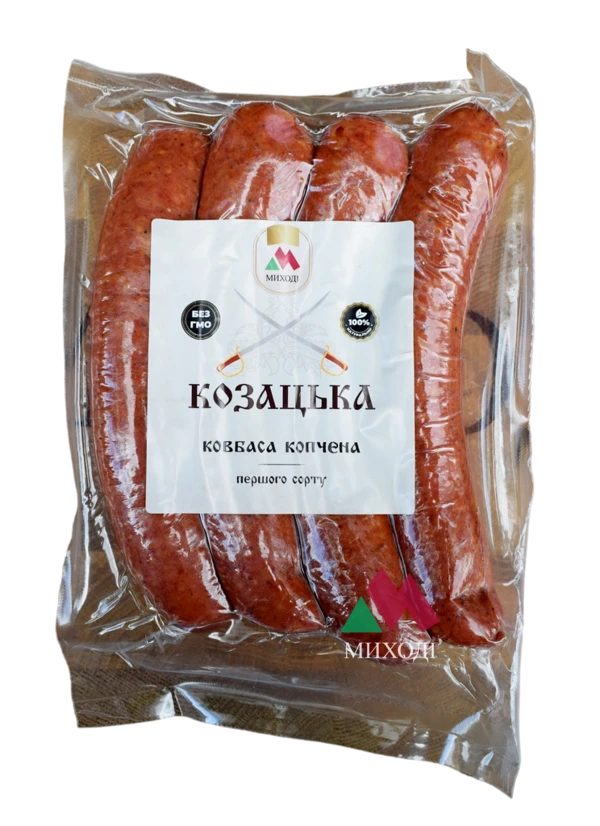 kovbasa_kopchena_kozatska