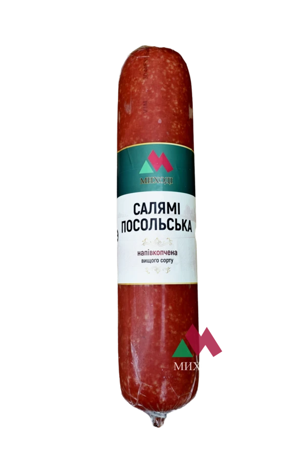 kovbasa_napivkopchena_salyami_posolska