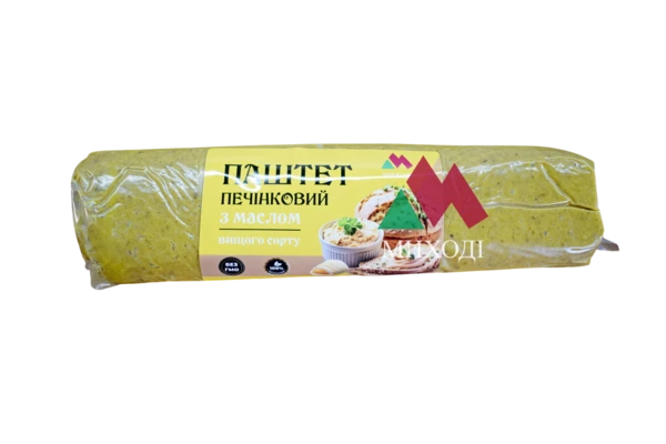 pashtet_“pechinkovii_z_maslom”