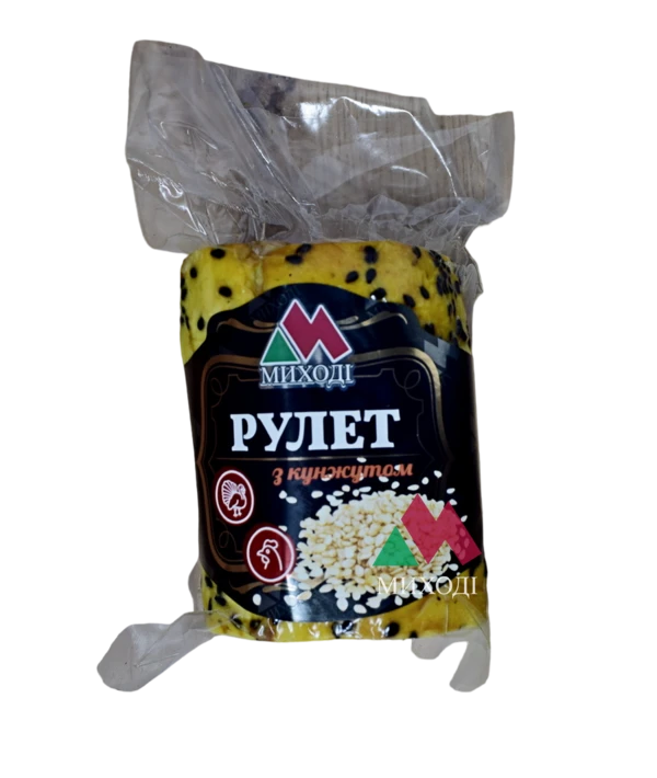rulet_z_kunzhutom