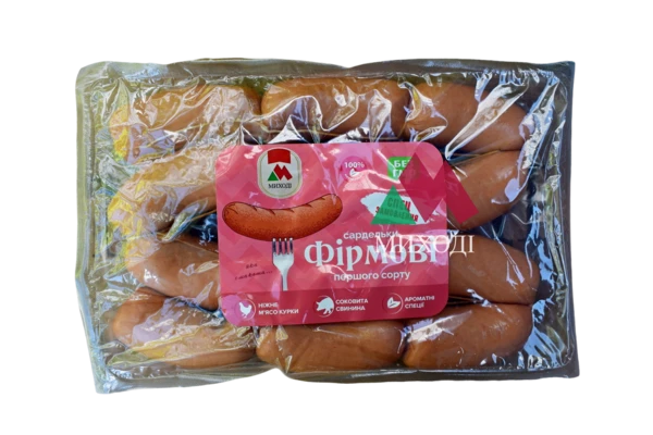 sardelki_“firmovi”