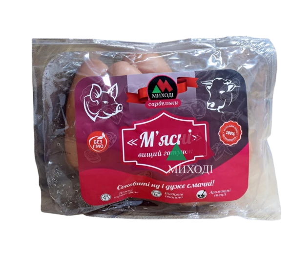 sardelki_“myasni”