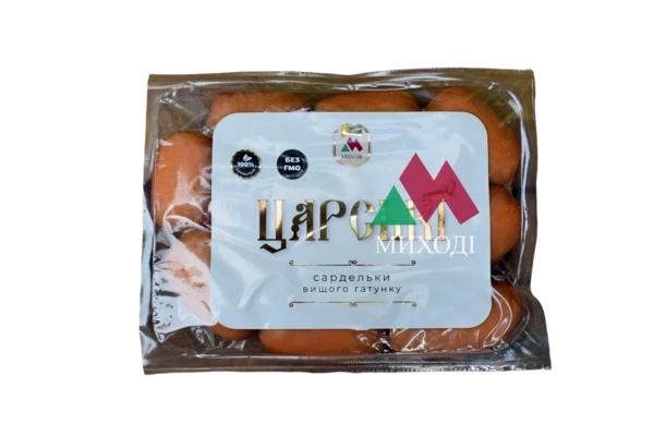 sardelki_“tsarski”_var_vg