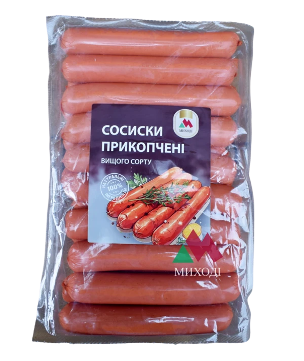 sosiski_prikopcheni