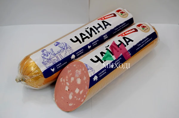 kovbasa_varena_chaina_z_salom